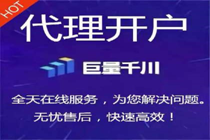 创新SEM竞价优化技术，提升广告效果案例分享