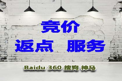 百度信息流推广的优化方法及成功案例解析