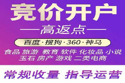 微信信息流优化策略案例分析