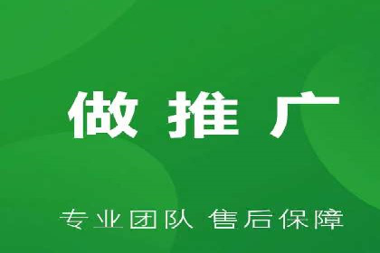 抖音信息流广告代理服务的市场现状与未来趋势